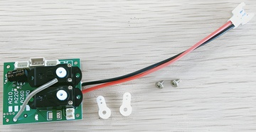 Mottagare & Servo Kort - P40 i gruppen RYNOS / Ej publicerat hos Rynosx4 Hobbyshop AB (WLA220.0012)
