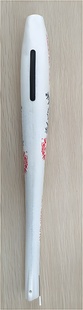 Kropp Set - A800 i gruppen RYNOS / Ej publicerat hos Rynosx4 Hobbyshop AB (WLA800.0016)