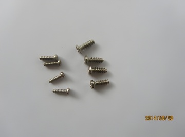Skruvset - F949S i gruppen RYNOS / Ej publicerat hos Rynosx4 Hobbyshop AB (WLF949.0010)