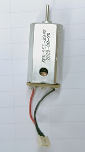 Motor Borstad 2348 - F959S i gruppen RYNOS / Ej publicerat hos Rynosx4 Hobbyshop AB (WLF959S.0007)