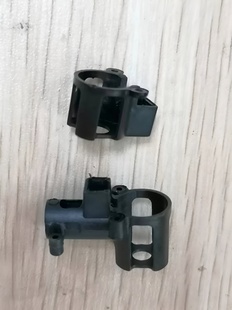 Stjärtmotor Fäste - K200 i gruppen RYNOS / Ej publicerat hos Rynosx4 Hobbyshop AB (WLK130.0020)