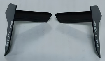 Stjärtfena (2) - K160 i gruppen RYNOS / Ej publicerat hos Rynosx4 Hobbyshop AB (WLK160.0010)