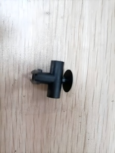 Rotorhuvud - K200 i gruppen RYNOS / Ej publicerat hos Rynosx4 Hobbyshop AB (WLK200.0006)