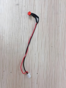 LED Stjärtljus Kablage - K200 i gruppen RYNOS / Ej publicerat hos Rynosx4 Hobbyshop AB (WLK200.0013)