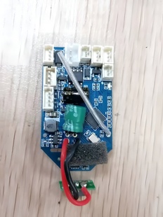 Mottagar Enhet - K200 i gruppen RYNOS / Ej publicerat hos Rynosx4 Hobbyshop AB (WLK200.0016)
