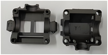 Växellådshus Övre/Undre i gruppen RADIOSTYRD BIL / Reservdelar / WL Delar hos Rynosx4 Hobbyshop AB (WLK989-24)