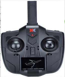 Sändare - A220 P40 i gruppen RYNOS / Ej publicerat hos Rynosx4 Hobbyshop AB (WLX4.0018)