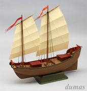 Chinese Junk 305mm Trbyggsats