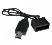 USB laddare