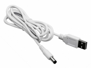 Joysway USB Kabel