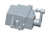 Servo
