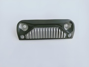 Grill Fram