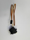 Servo Differential Lock/Shift