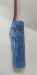 Batteri Lithium 3.7V 600mAh
