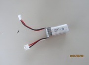 Batteri Lithium 7.4V - A800/F959S