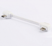 iPhone Lightning Kabel H117S