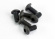 Traxxas Skruv M3x6mm Kullrig Insex (6) Traxxas Skruv M3x6mm Kullrig Insex (6)