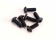 Traxxas Skruv M3x8mm Kullrig Insex (6) Traxxas Skruv M3x8mm Kullrig Insex (6)