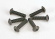 Traxxas Skruv M3x12mm Kullrig Insex (6) Traxxas Skruv M3x12mm Kullrig Insex (6)