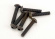 Traxxas Skruv M3x15mm Kullrig Insex (6) Traxxas Skruv M3x15mm Kullrig Insex (6)