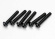 Traxxas Skruv M3x18mm Kullrig Insex (6) Traxxas Skruv M3x18mm Kullrig Insex (6)
