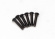 Traxxas Skruv M4x20mm Kullrig Insex (6) Traxxas Skruv M4x20mm Kullrig Insex (6)