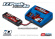 Traxxas Laddare EZ Peak Plus 8A och 4S 14,8v Li-Po 6700mAh Combo Traxxas Laddare EZ Peak Plus 8A och 4S 14,8v Li-Po 6700mAh Combo