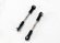 Traxxas Turnbuckles toe-links 61mm Traxxas Turnbuckles toe-links 61mm