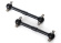 Traxxas Drivaxel Bak (2) Traxxas Drivaxel Bak (2)