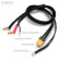 DynoMAX Laddkabel 4/5mm 2s LiPo till XT60 DynoMAX Laddkabel 4/5mm 2s LiPo till XT60