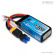 Kontakt Adapter XT60 (hane) - EC3 (hona) Kontakt Adapter XT60 (hane) - EC3 (hona)