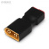 Kontakt Adapter XT60 (hane) - T-Plug  (hona) Kontakt Adapter XT60 (hane) - T-Plug  (hona)