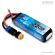 Kontakt Adapter EC3 (hane) - XT60 (hona) Kontakt Adapter EC3 (hane) - XT60 (hona)