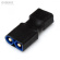 Kontakt Adapter EC3 (hane) - T-Plug (hona) Kontakt Adapter EC3 (hane) - T-Plug (hona)