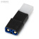 Kontakt Adapter EC3 (hane) - Tamiya (hane) Kontakt Adapter EC3 (hane) - Tamiya (hane)