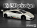 Bittydesign Agata Kaross (Omålad) 1/10 GT 190mm Bittydesign Agata Kaross (Omålad) 1/10 GT 190mm