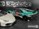 Bittydesign Agata Kaross (Omålad) 1/10 GT 190mm Bittydesign Agata Kaross (Omålad) 1/10 GT 190mm