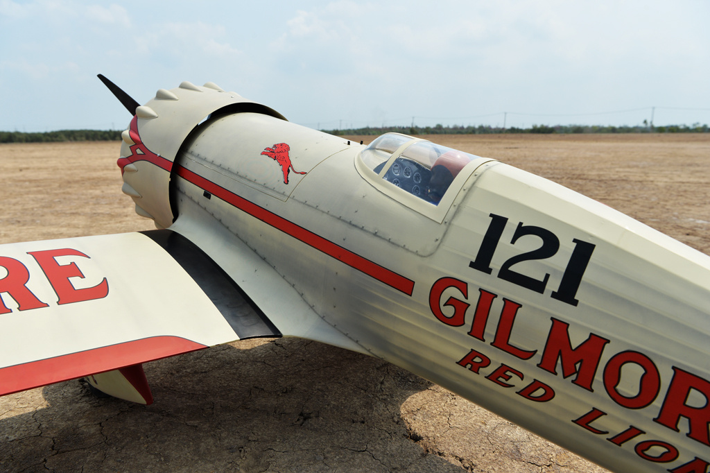 Gilmore 60cc ARTF