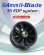 FMS Ducted Fan 64mm 3S-V2 11-blad 2840-KV3900