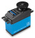 Futaba S-A601 Flygservo 41kg 0.11s HV S.BUS Futaba S-A601 Flygservo 41kg 0.11s HV S.BUS