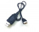 Laddkabel USB H122D, H216A