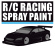 Hobbynox Svart R/C Racing Spray Färg 150 ml Hobbynox Svart R/C Racing Spray Färg 150 ml