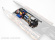 Joysway Mad Flow V3 F1 Katamaran Brushless Utan Batteri & Laddare Joysway Mad Flow V3 F1 Katamaran Brushless Utan Batteri & Laddare