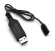 Joysway Laddare USB för 6,4V 700mAh Batteri Joysway Laddare USB för 6,4V 700mAh Batteri