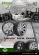 Däck & Fälg GT-SHIV 1/8 GT Soft (MFT) Svart (2) Däck & Fälg GT-SHIV 1/8 GT Soft (MFT) Svart (2)