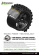 Louise Däck & Fälg X-CYCLONE X-Maxx (MFT) (2) Louise Däck & Fälg X-CYCLONE X-Maxx (MFT) (2)