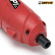 M-DRIVE P1 Hobby Skruvdragare Li-ion 3.6V 1.3Ah M-DRIVE P1 Hobby Skruvdragare Li-ion 3.6V 1.3Ah