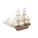 OcCre HMS Beagle 1/60 Skepp 720mm OcCre HMS Beagle 1/60 Skepp 720mm