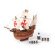 OcCre Santa Maria 1/50 Skepp 530mm OcCre Santa Maria 1/50 Skepp 530mm