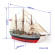 OcCre Fram 1/85 Expeditionsfartyg 586mm OcCre Fram 1/85 Expeditionsfartyg 586mm